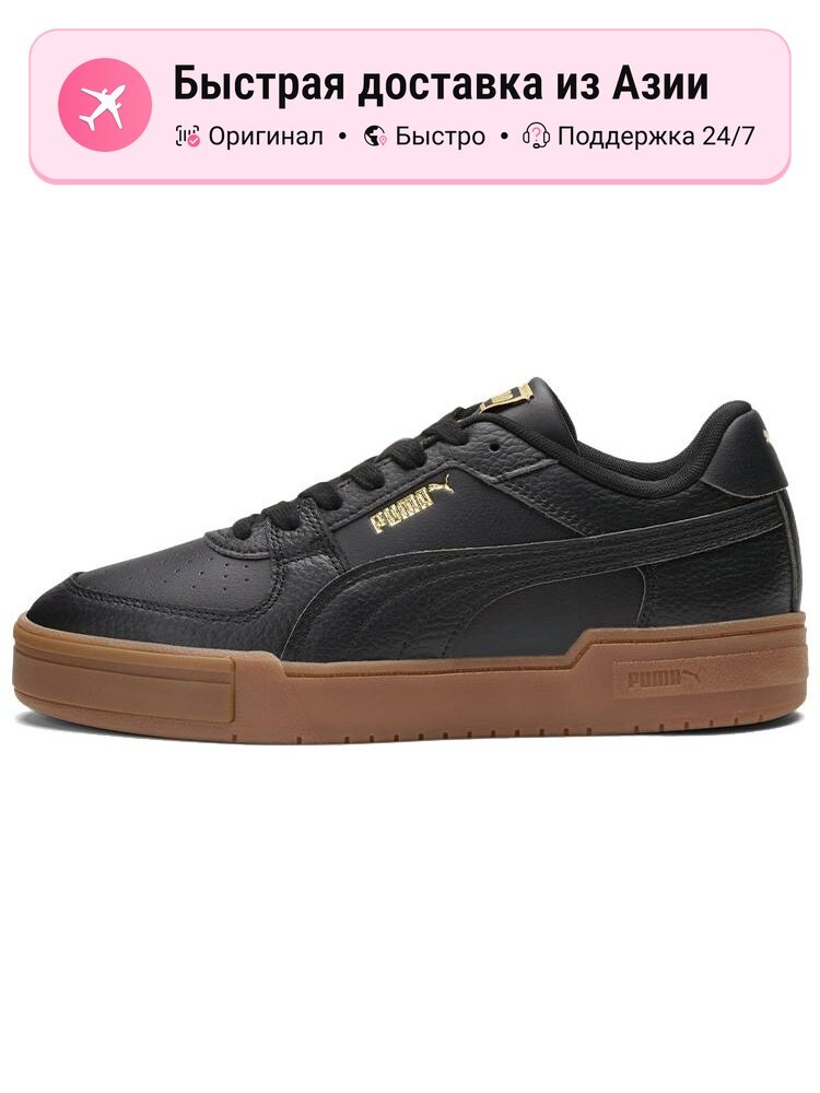 Кроссовки PUMA Ca Pro Tumble