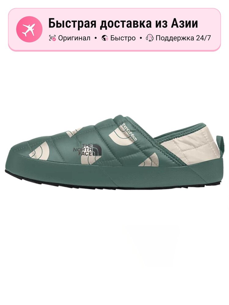Кроссовки The North Face Thermoball Traction Mule V