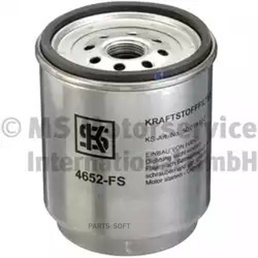 KOLBENSCHMIDT 50014652 50 014 652 фильтр топл. сеп! H130 D108 1'-14UNS\ Volvo FH/FM, RVI Kerax/Magnum 10.05>
