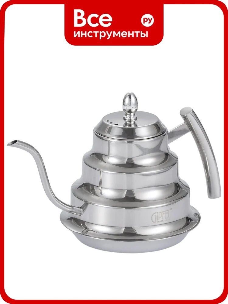 Чайник заварочный Gipfel Orient 1000 мл 51887