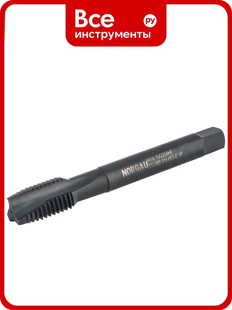 Машинный метчик NORGAU М18 DIN376 6H FNZ HSS-E тип VA 013089018