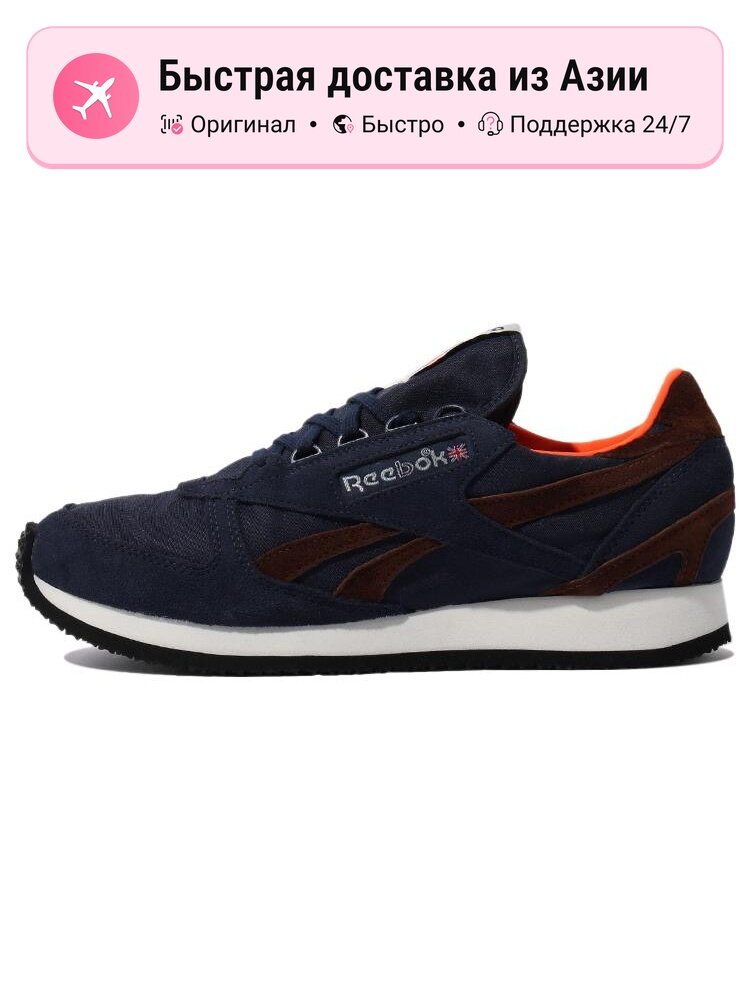 Кроссовки Reebok GX8628