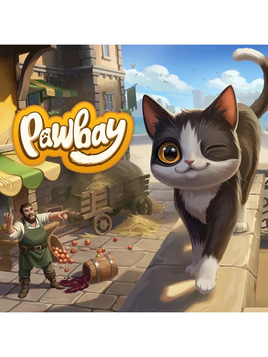 Pawbay PS4 & PS5