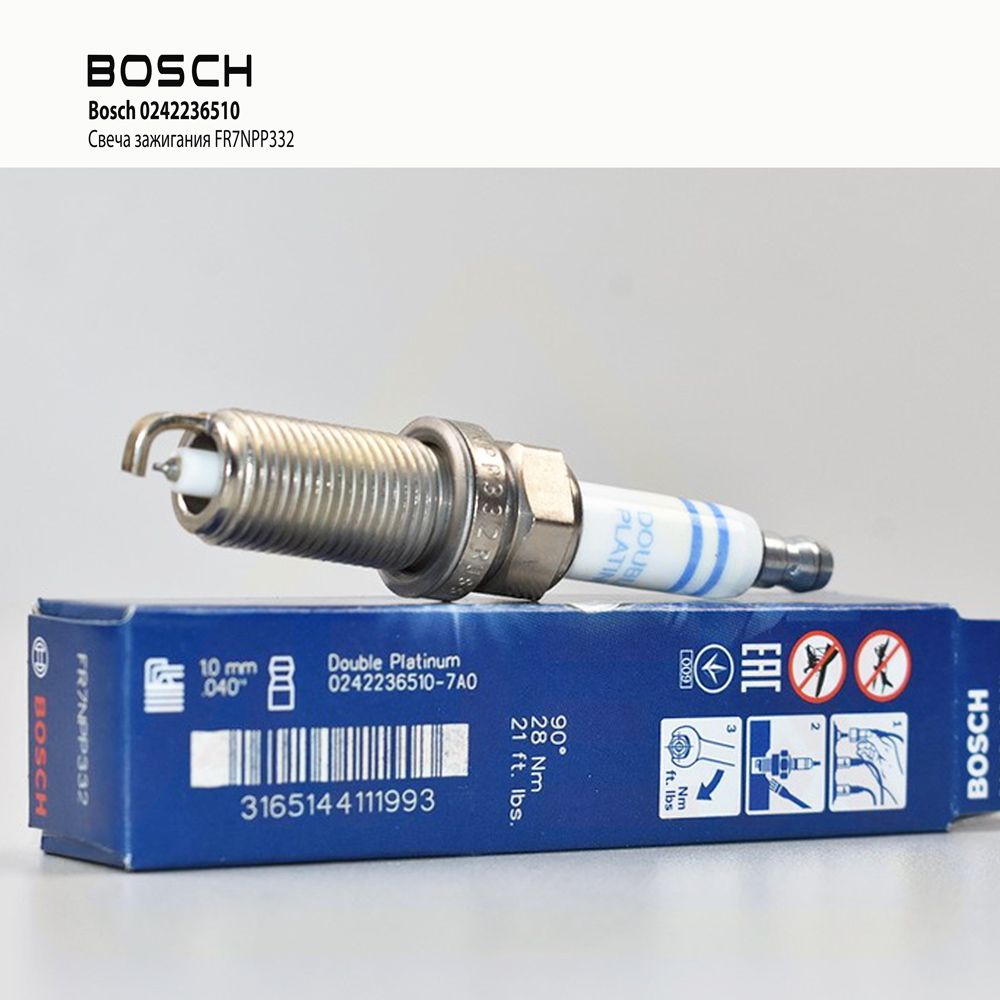 Bosch 0242236510 Свеча зажигания FR7NPP332 BMW, GM, 12120035915 1шт