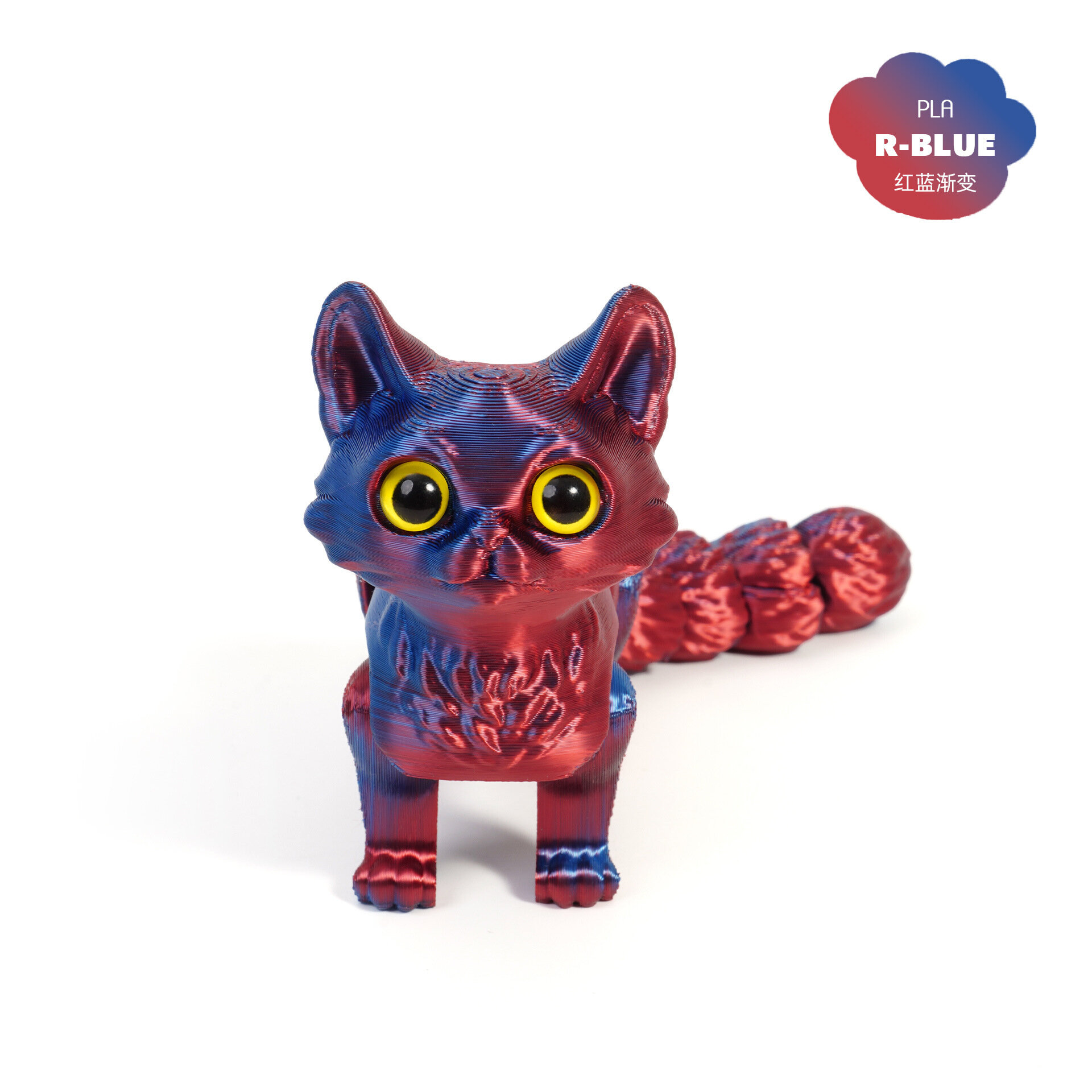 3D-печатная милая кукла-котенок с подвижными суставами хвоста, детская игрушка, подарок, украшение для автомобиля.