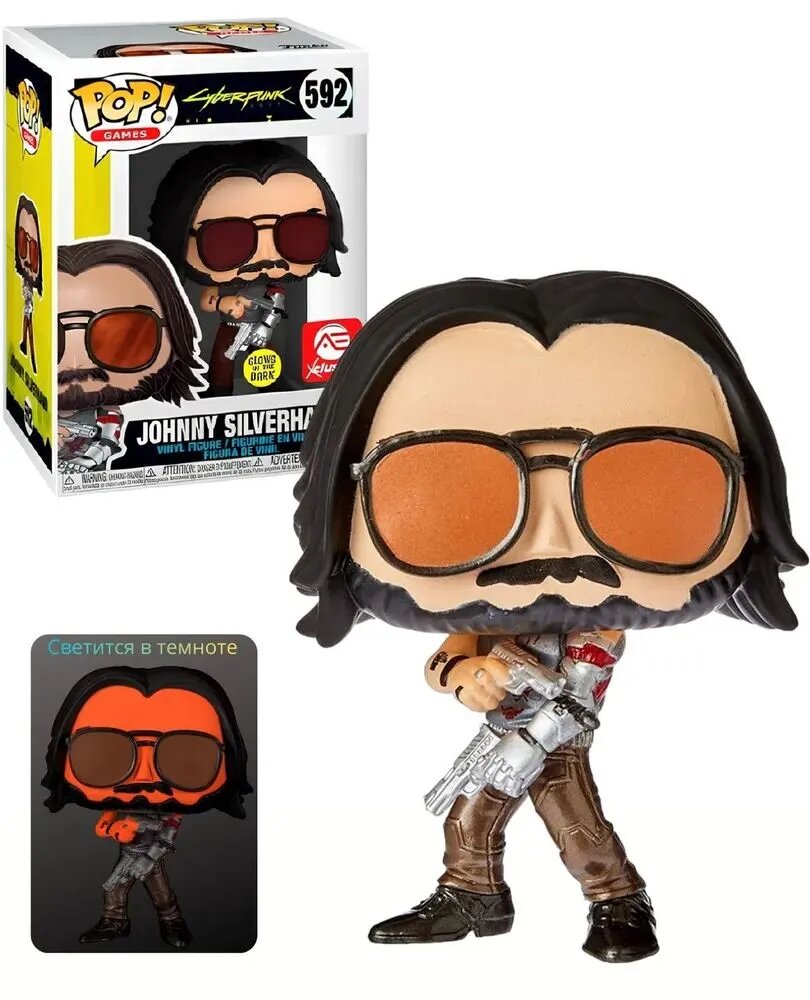 Фигурка Pop! Games 10CM Джонни Сильверхэнд (Johnny Silverhand) 592 светящаяся в темноте виниловая коллекционная фигурка киберпанк подарок