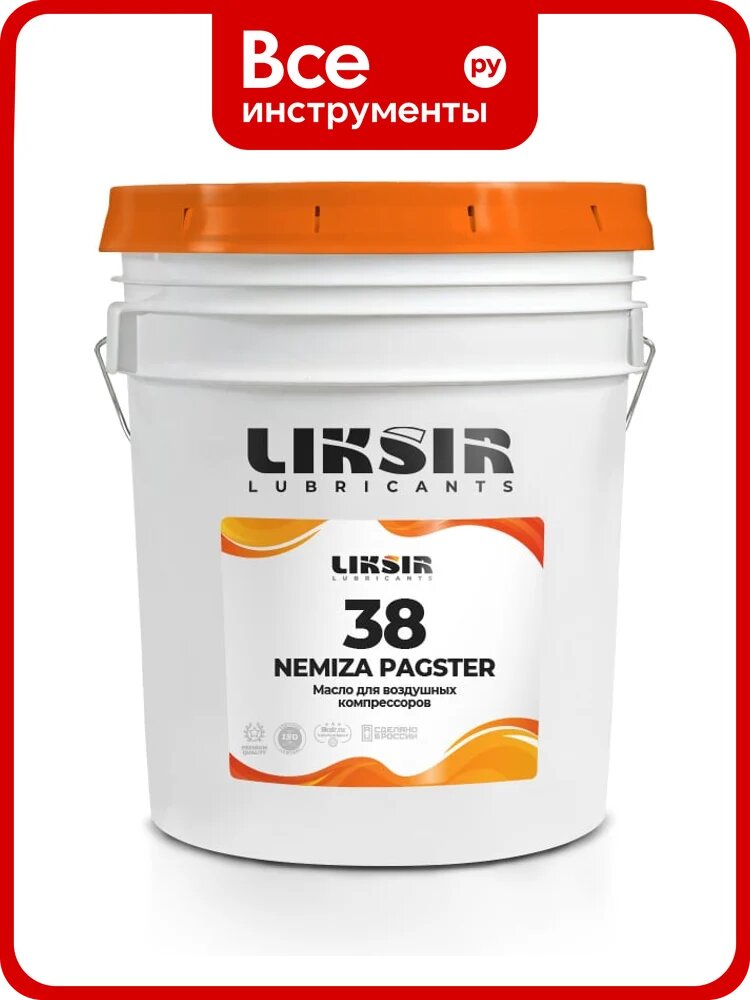 Компрессорное масло LIKSIR на основе pag и poe nemiza pagster 38, 20л 201701