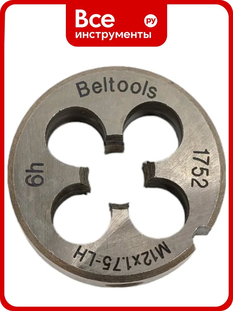Плашка М12x1,75 6h левая D=38 мм Beltools ri.129.247