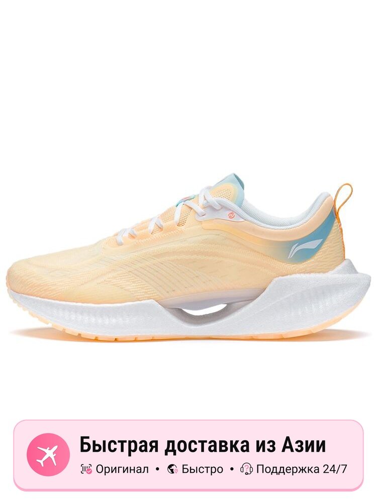 Кроссовки LI-NING Super Light 19