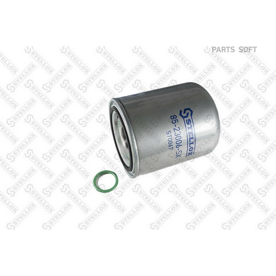 STELLOX 8523006SX 85-23006-SX фильтр осушитель воздуха пневмосистемы ! навинчив. без маслоотд.\ DAF, Volvo, MB, MAN, Iveco