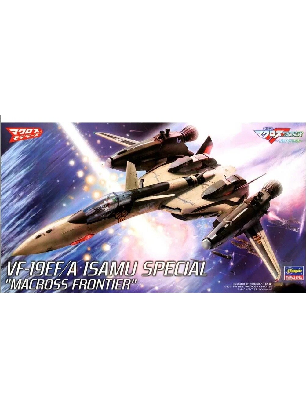 Сборная модель HASEGAWA HA65836 1/72 VF-19EF/A Isamu Special Макросс Фронтиер