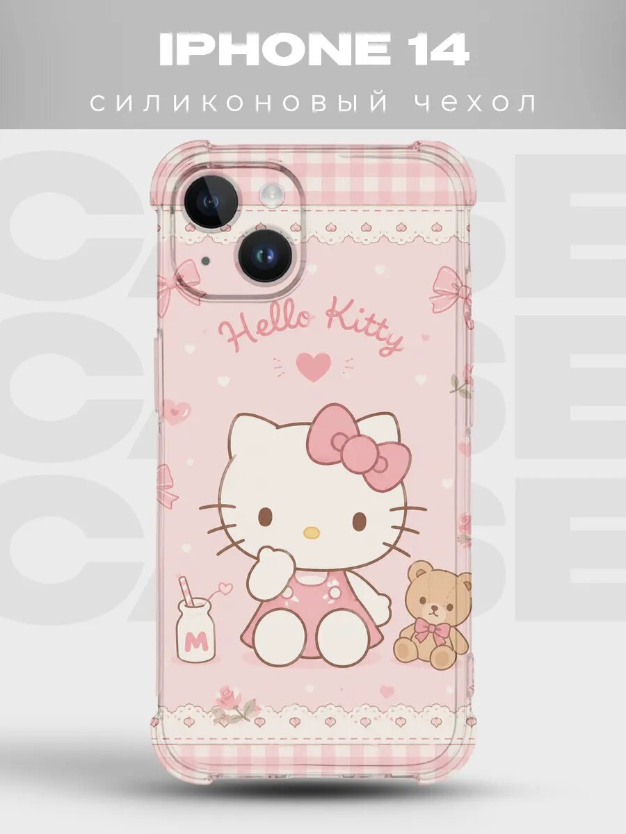 Чехол на iPhone 14 Hello Kitty силиконовый