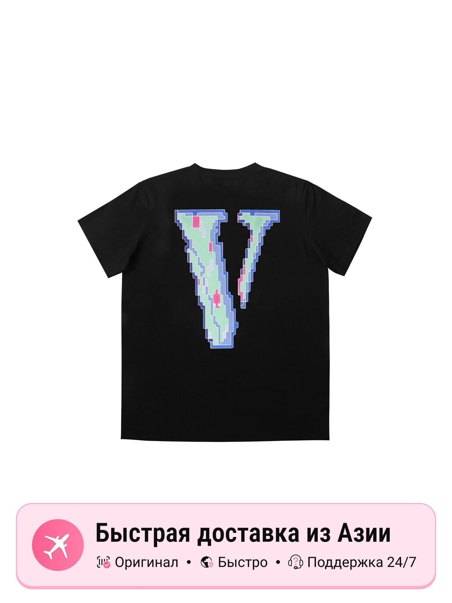Футболка VLONE VLONE 4412763