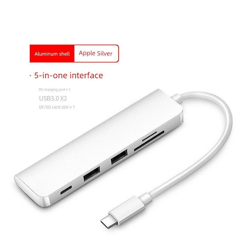 Пятипортовый хаб Тип-С 0,15 м для MacBook, цвет серебристый, зарядка PD + считыватель карт SD/TF