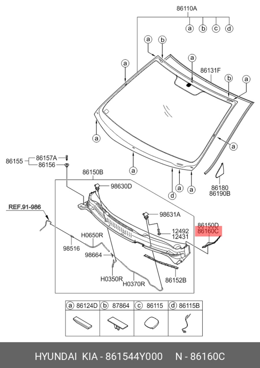 Кожух панели воздухозаборника org (Hyundai/Kia 861544Y000)