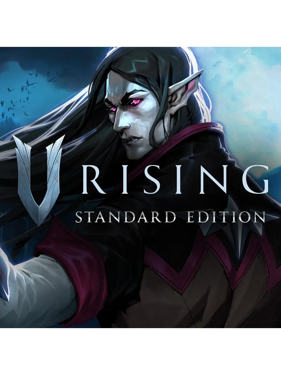 V Rising PS5