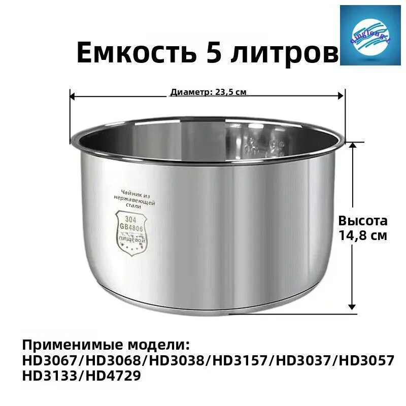 Су-вид XJD0312060-05