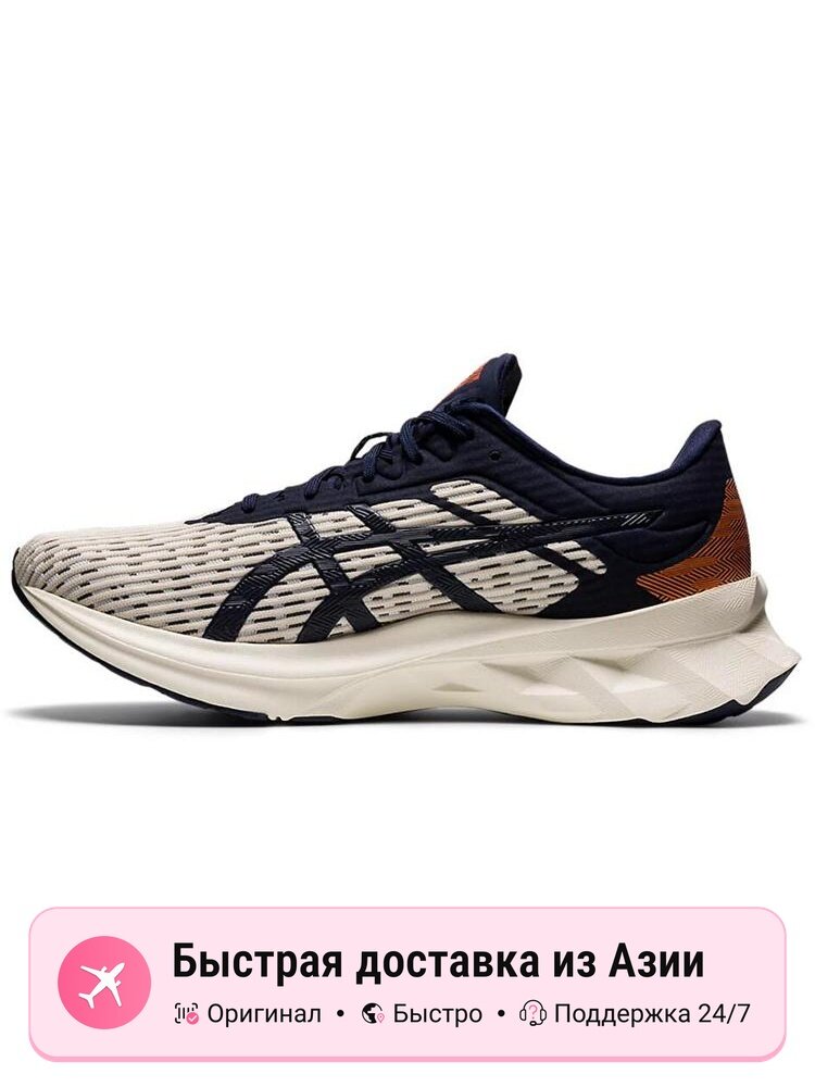 Кроссовки ASICS Novablast Sps