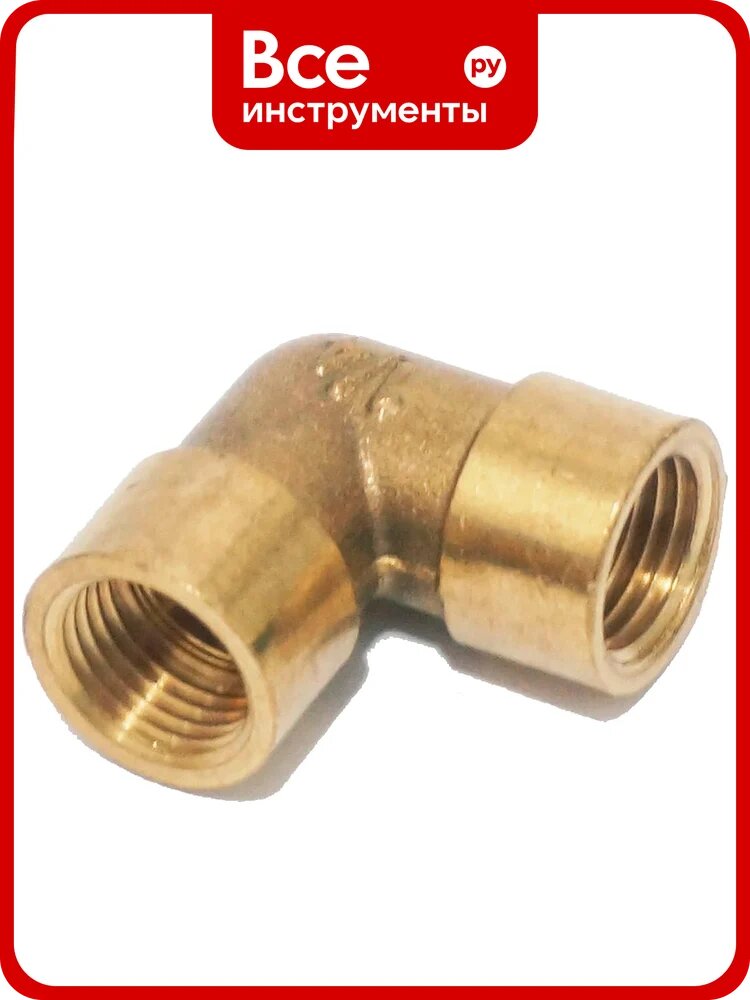Уголок для компрессора резьба внутренняя F1/4 Pegas pneumatic 4308
