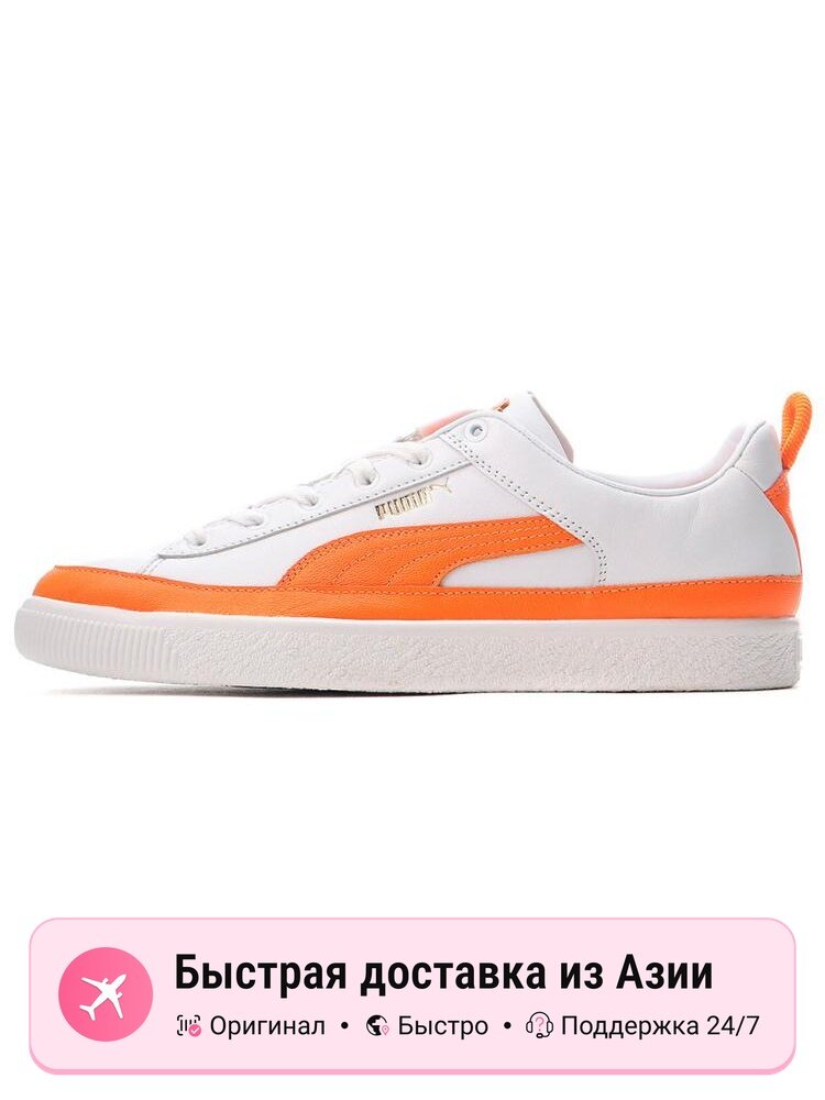 Кроссовки PUMA Basket Vintage Pronounce