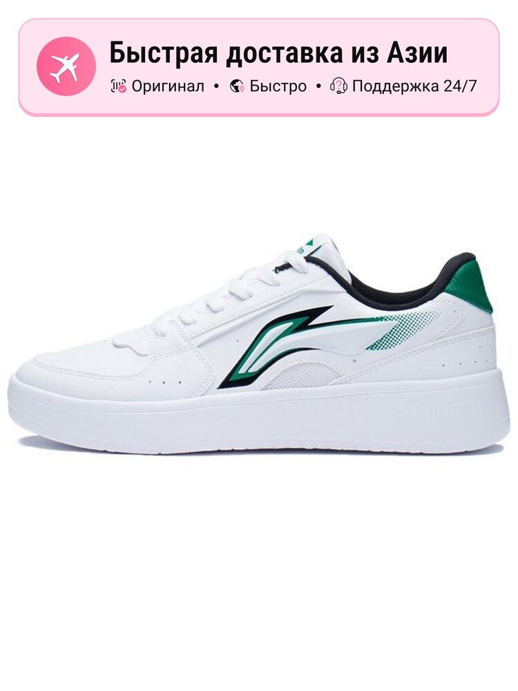Кроссовки LI-NING Xinghe Galaxy