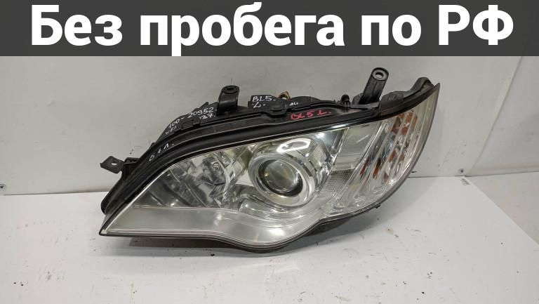 Фара лев. с пробегом subaru legacy bl5
