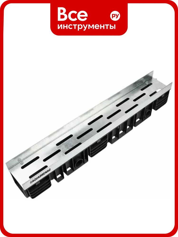Лоток водоотводный пластиковый AQUADRENAG ЛВП Classic Stone AQD-М DN100 H104 (комплект) Q10146104M