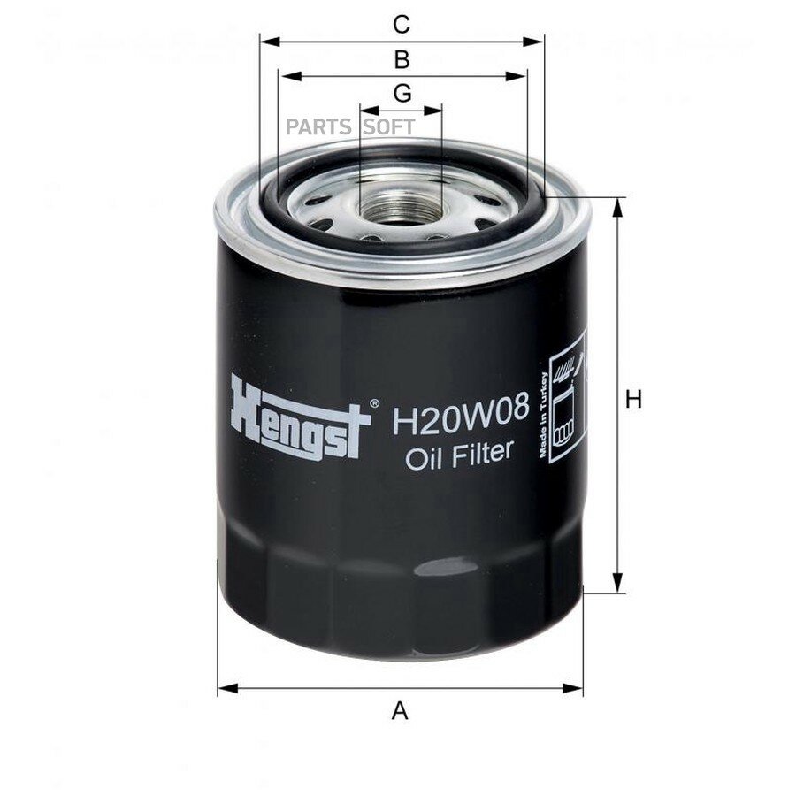 Фильтр масляный HENGST W 818/82 OC 116 15208-H8911 HENGST FILTER H20W08 | цена за 1 шт
