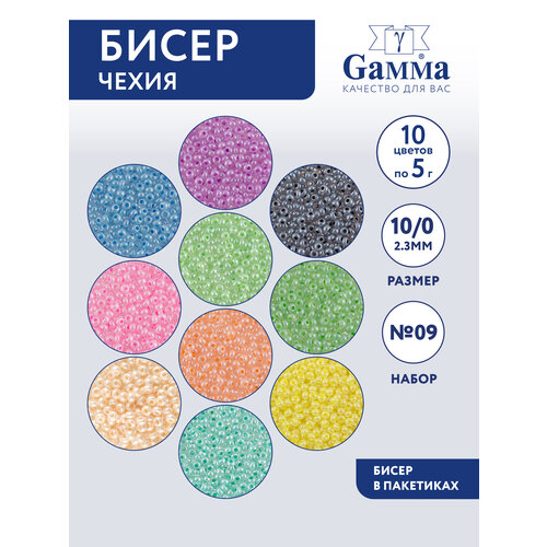 фото Набор бисера для плетения бисер чешский 10/0 "gamma" №09 ассорти жемчужный