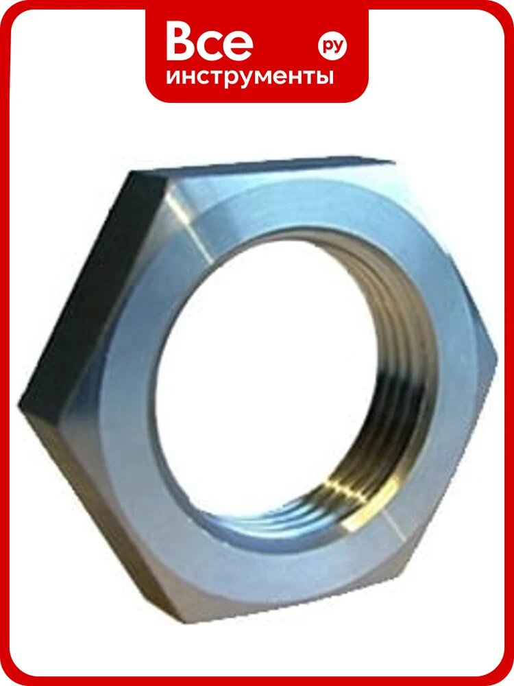 Трубная гайка ЦКИ DIN431 1/2", низкая, 14H, Ц, SW 34, 10 шт. 59335