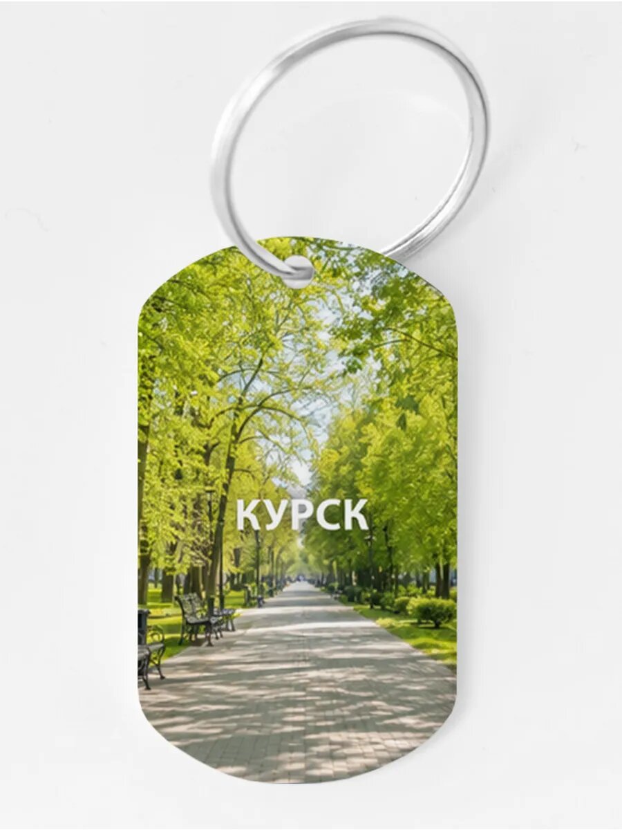 Брелок Wooden KEYS
