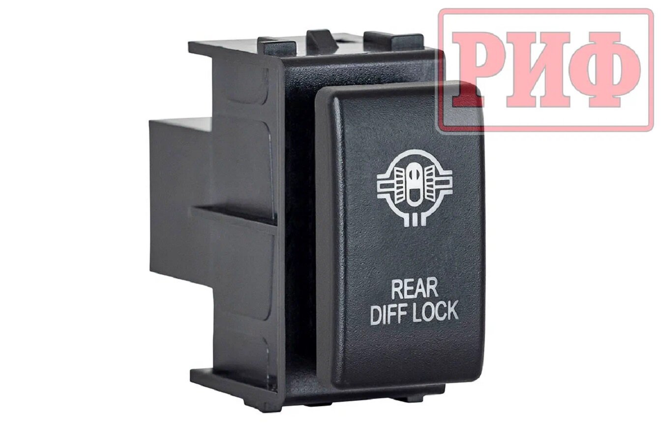 Кнопка ВКЛ/выкл, белый, REAR DIFF LOCK NISSAN, IP68, -25С до +65С