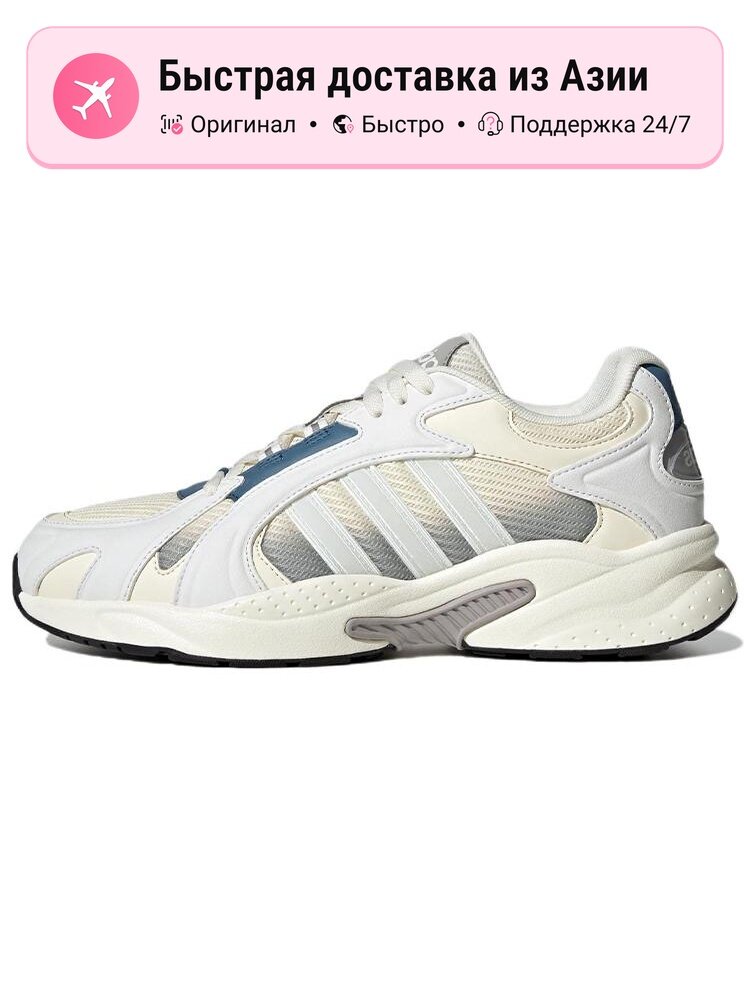 Кроссовки adidas Neo Crazychaos Shadow 2.0