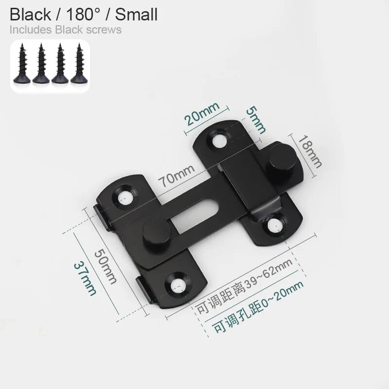 Дверной засов из нержавеющей стали черный Black Small Flat