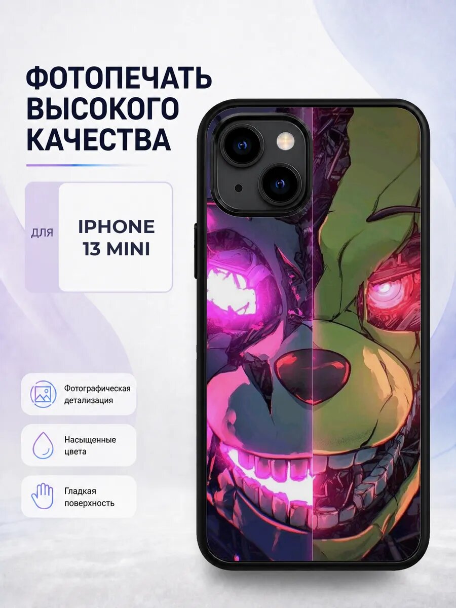 Защитный чехол на iPhone 13 Mini Poppy Playtime игра персона