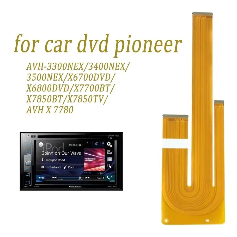 DVD-кабель Pioneer для AVH-X7780TV