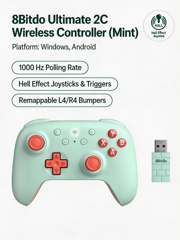 8BitDo Ultimate 2C Wireless 2.4G Игровой контроллер с эффектом Холла Джойстик для ПК Steam Deck Raspberry Pi Android