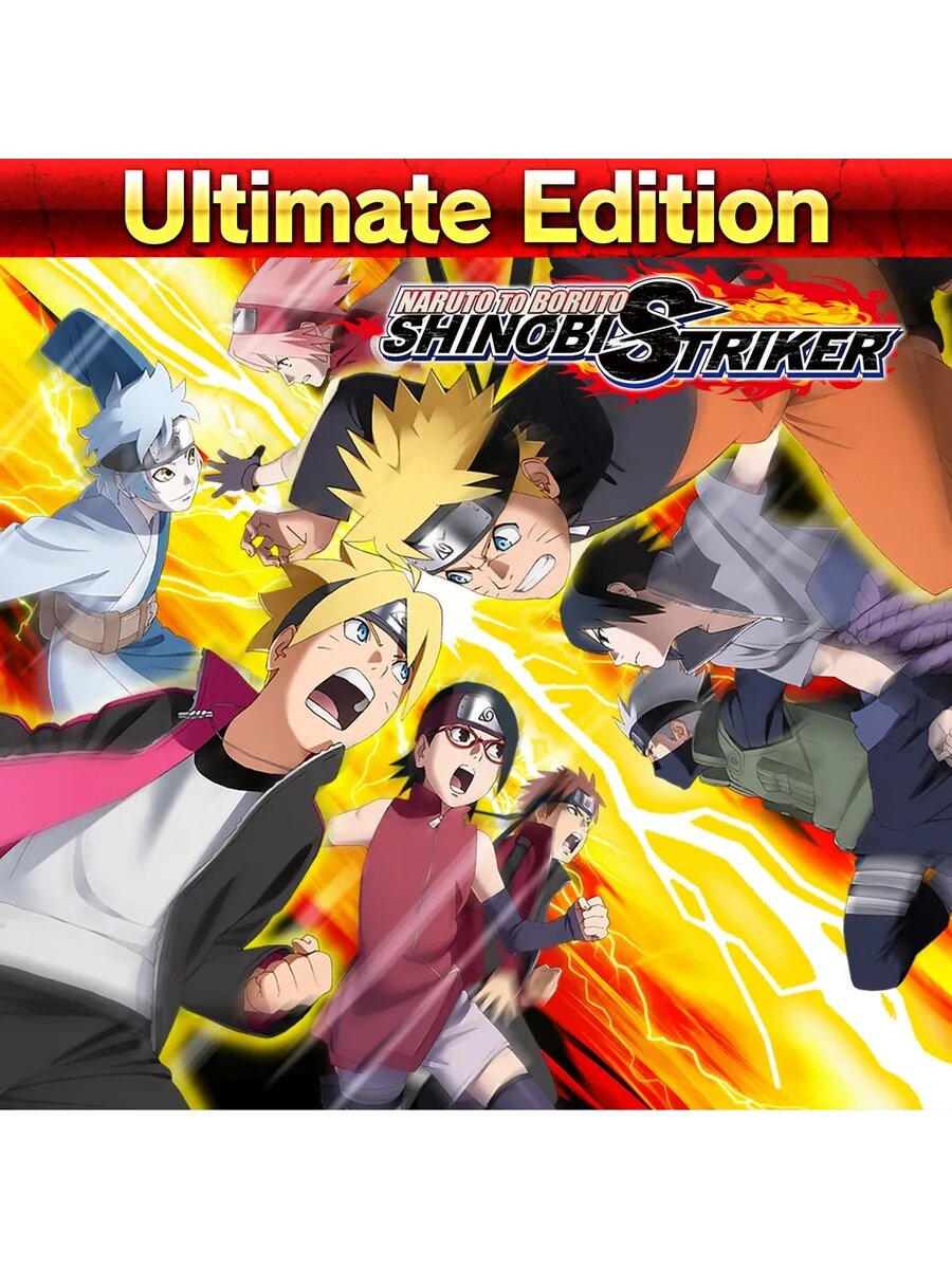 NARUTO TO BORUTO: SHINOBI STRIKER Ultimate Edition PS4 & PS5