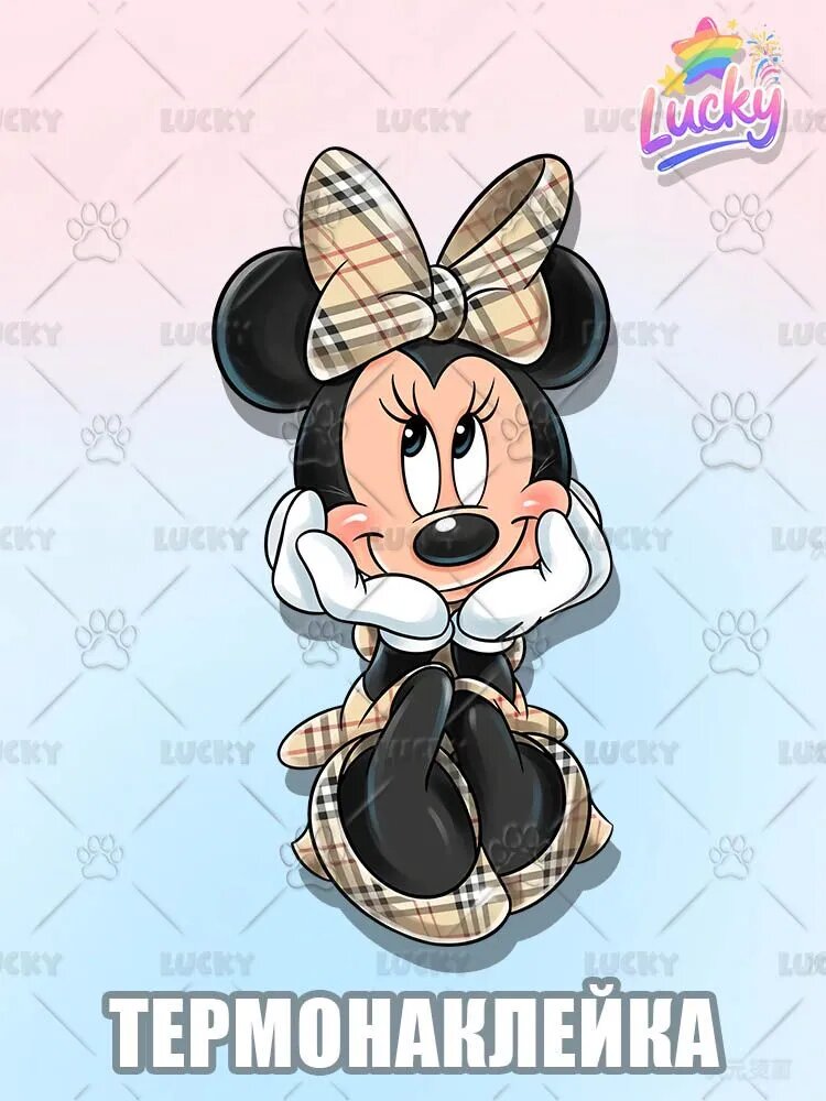 Термонаклейка на одежду Мики Маус Burberry печать термоаппликация Mickey Mouse