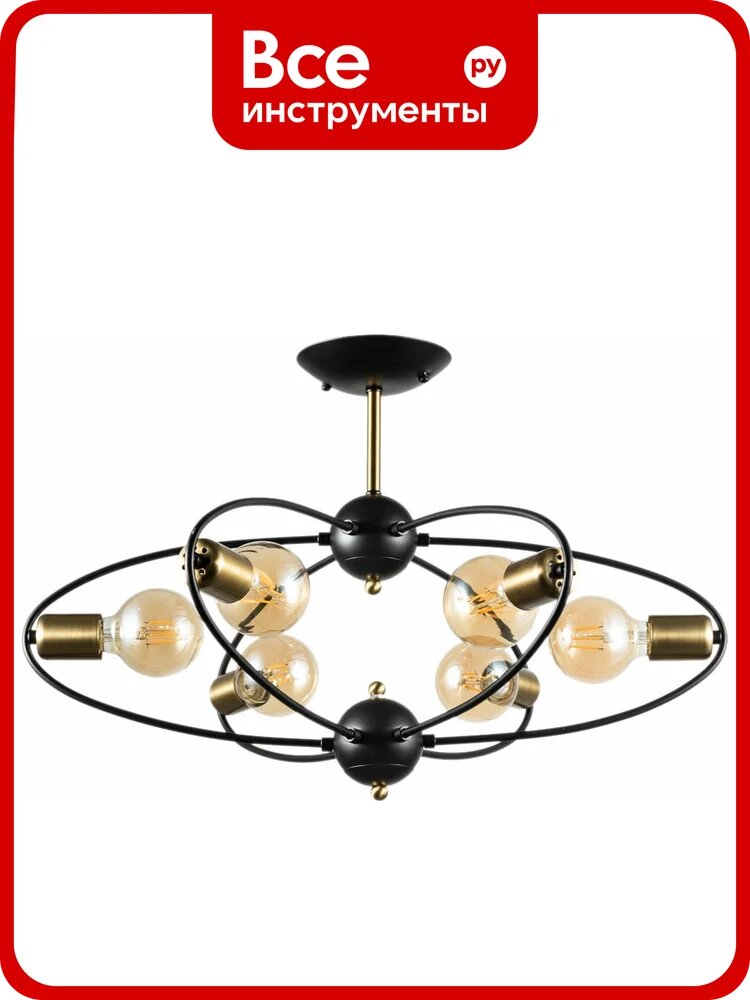 Потолочная люстра Arte Lamp GLASGOW A1963PL-6BK