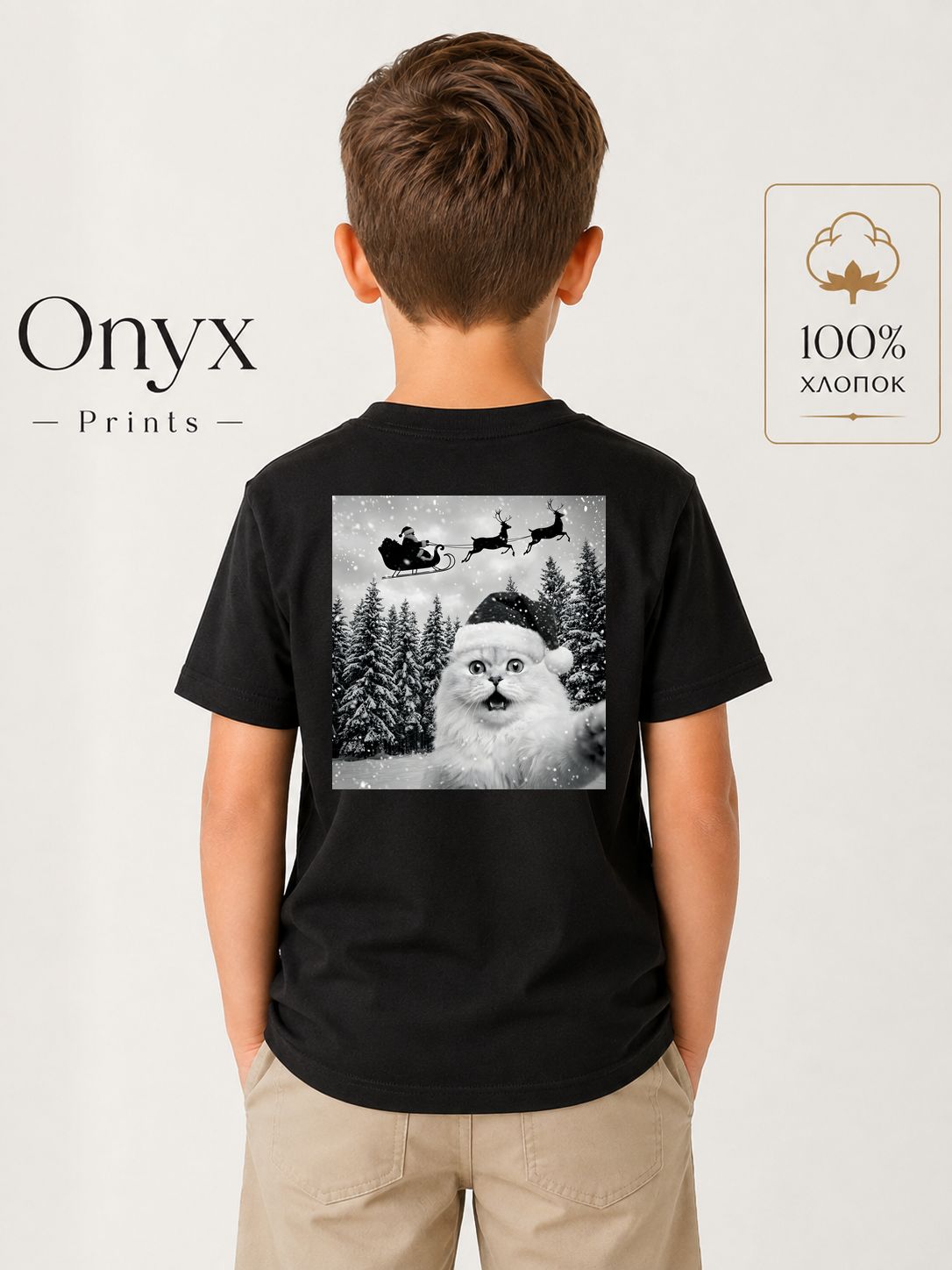 Футболка ONYX PRINTS