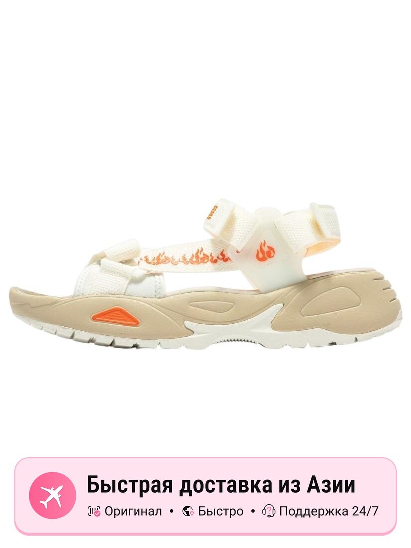Сандалии PUMA лето