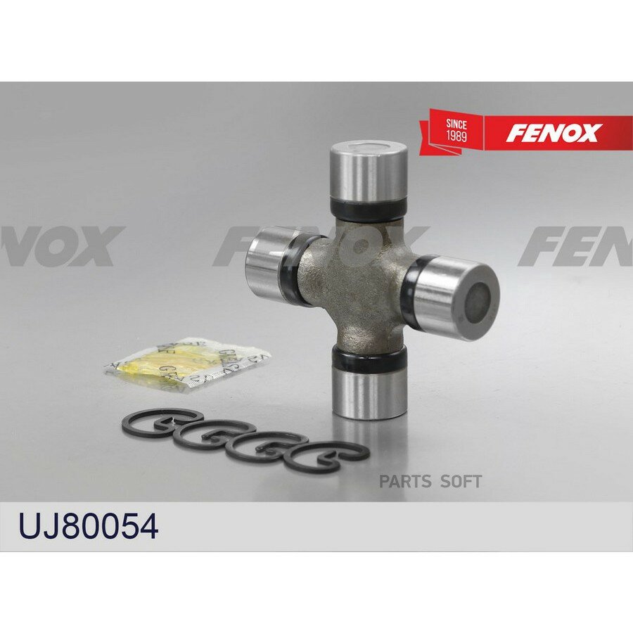 Крестовина 27 x 92 Toyota, Chevrolet, Nissan FENOX FENOX UJ80054 | цена за 1 шт