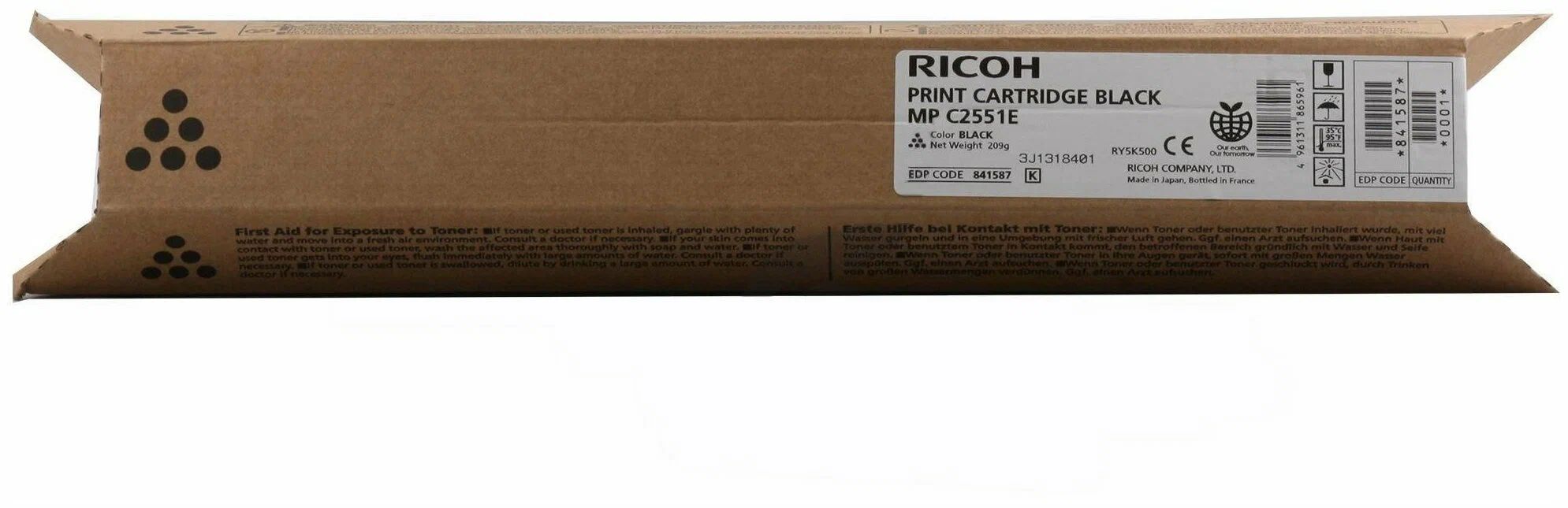 Картридж Ricoh Type MPC2551E/842061/841587/841504/842465 черный