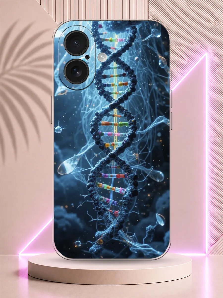 Чехол на iPhone 16 ДНК