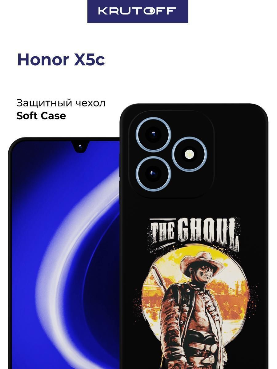 Чехол-накладка Krutoff Soft Case Фоллаут (Fallout) - Гуль для Honor X5с черный