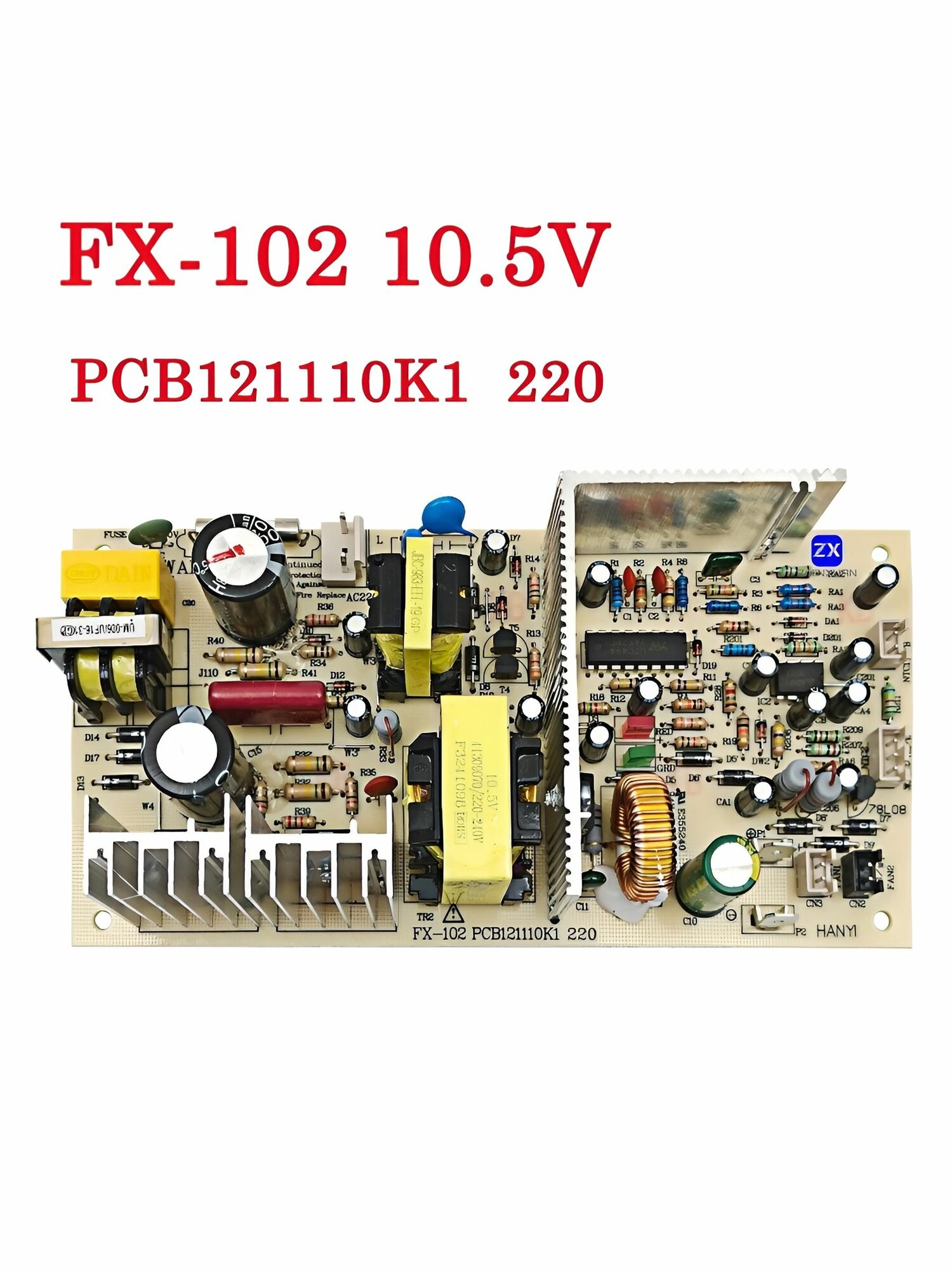 Плата питания FX102 выход 10,5 В, запасная плата для винного шкафа, универсальный блок питания PCB для холодильника вина