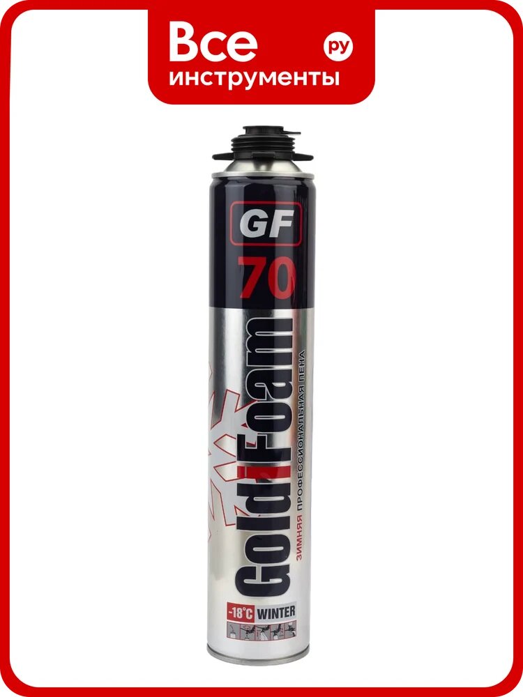 Монтажная пена GoldiFoam 70 зима 0.9 кг GFfoam70winter, Бетон, кирпич, штукатурка, дерево, пластик