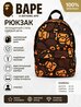 BAPE Рюкзак, мужской, женский, нейлон, Оксфорд, размеры 40x26x13 см