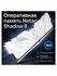 Оперативная память Netac Shadow DDR4 II 16GB 3200MHz PC25600 CL16, White с радиа...